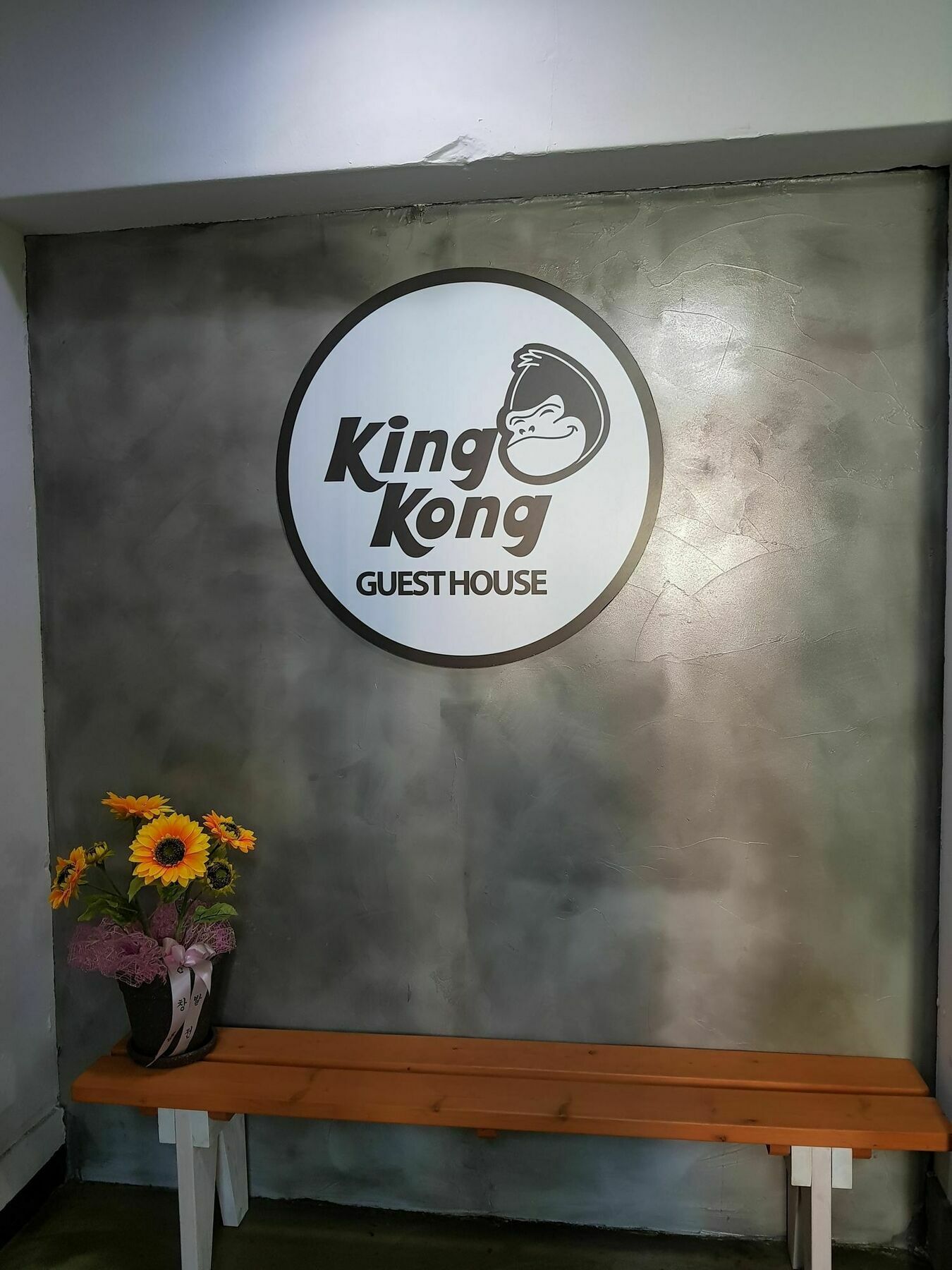 Kingkong Guesthouse Busan Luaran gambar