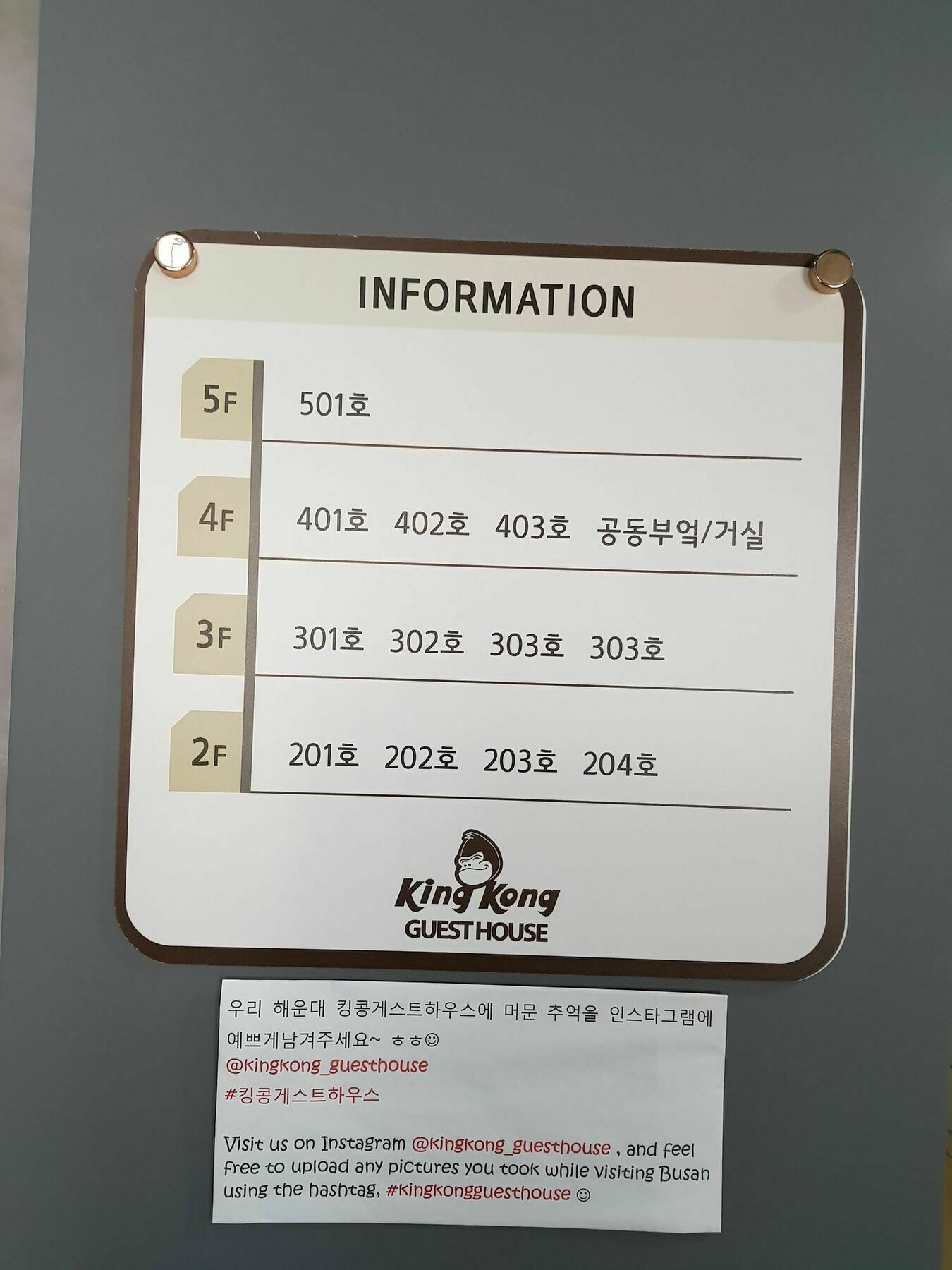 Kingkong Guesthouse Busan Luaran gambar